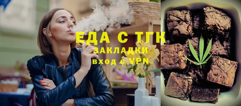 Где продают наркотики Белебей МАРИХУАНА  kraken ссылки  МЕФ  Cocaine 